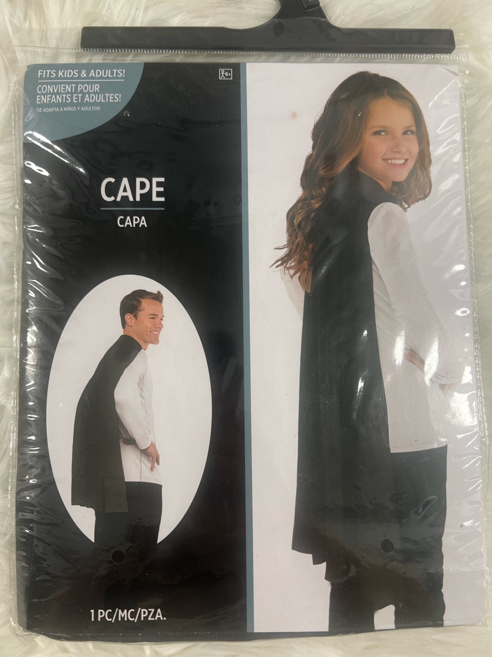 Black Cape Costume Accessory Kids or Adults One size fits most Halloween NEW
